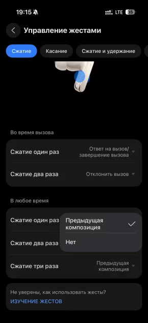 Я не снимал их 6 часов подряд: честный обзор флагманских HUAWEI FreeBuds Pro 5