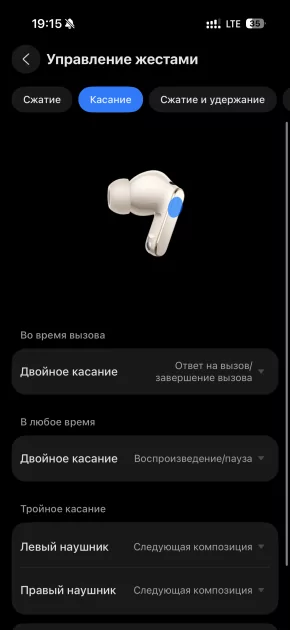 Я не снимал их 6 часов подряд: честный обзор флагманских HUAWEI FreeBuds Pro 5