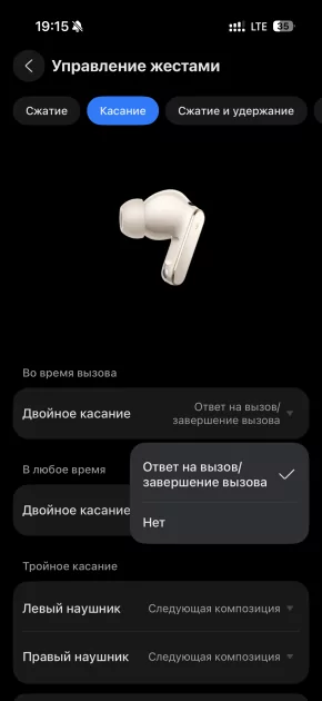 Я не снимал их 6 часов подряд: честный обзор флагманских HUAWEI FreeBuds Pro 5