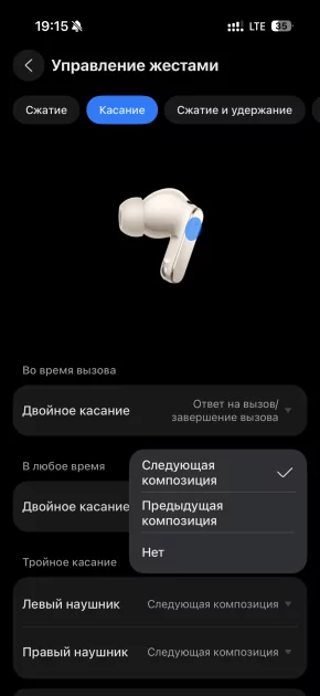 Я не снимал их 6 часов подряд: честный обзор флагманских HUAWEI FreeBuds Pro 5