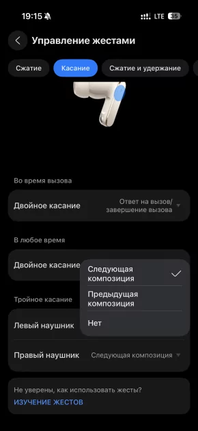 Я не снимал их 6 часов подряд: честный обзор флагманских HUAWEI FreeBuds Pro 5