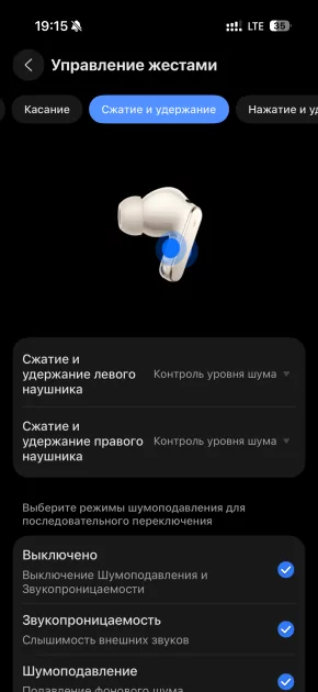 Я не снимал их 6 часов подряд: честный обзор флагманских HUAWEI FreeBuds Pro 5