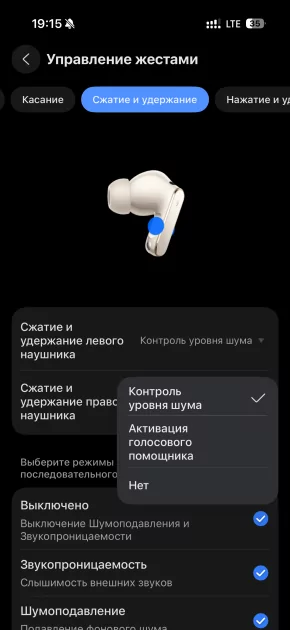 Я не снимал их 6 часов подряд: честный обзор флагманских HUAWEI FreeBuds Pro 5