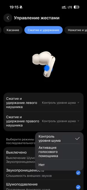 Я не снимал их 6 часов подряд: честный обзор флагманских HUAWEI FreeBuds Pro 5