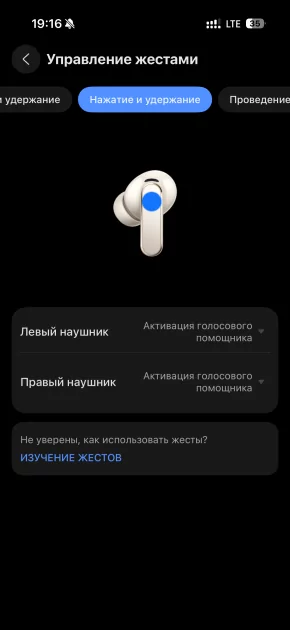 Я не снимал их 6 часов подряд: честный обзор флагманских HUAWEI FreeBuds Pro 5