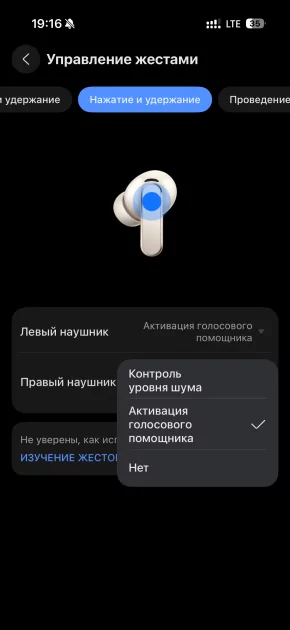 Я не снимал их 6 часов подряд: честный обзор флагманских HUAWEI FreeBuds Pro 5