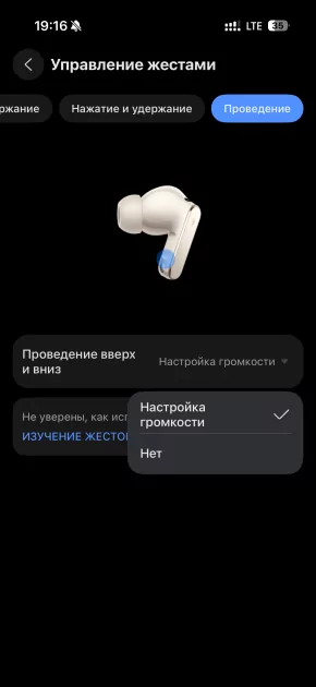 Я не снимал их 6 часов подряд: честный обзор флагманских HUAWEI FreeBuds Pro 5