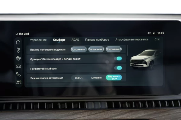 Семейный крейсер среди снегов: тест-драйв «Москвича» М90 на пути к Эльбрусу