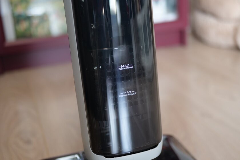 Зачем моющему пылесосу быть «ультратонким»? Разбираемся в обзоре Dreame G12 — Отзыв. 1