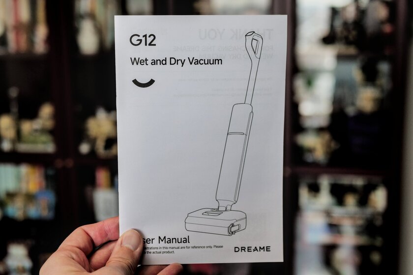 Зачем моющему пылесосу быть «ультратонким»? Разбираемся в обзоре Dreame G12 — Комплект поставки. 1