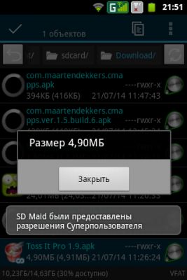 Обзор утилиты для Android - SD Maid