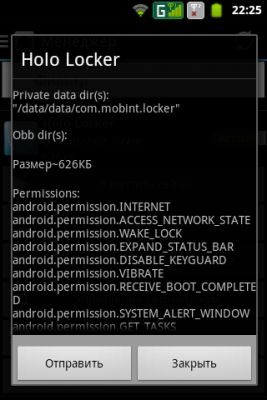 Обзор утилиты для Android - SD Maid