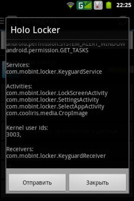 Обзор утилиты для Android - SD Maid