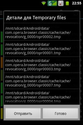 Обзор утилиты для Android - SD Maid