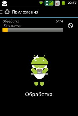 Обзор утилиты для Android - SD Maid