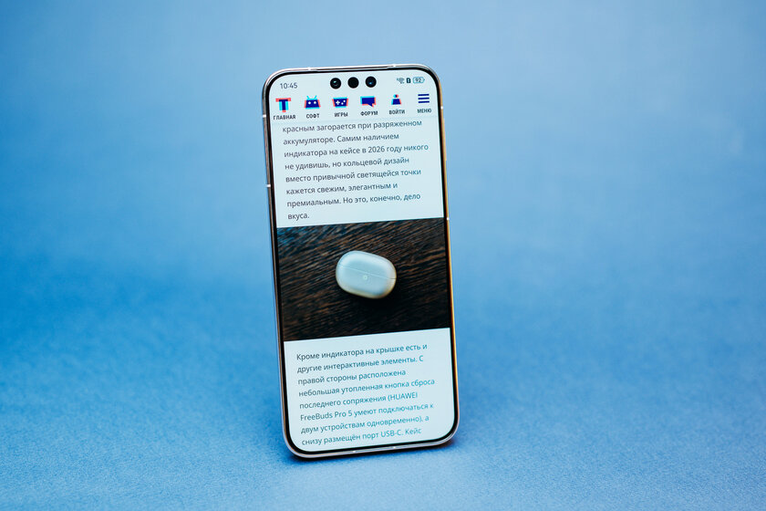 Стильный камерафон, который не боится дождя и падений: обзор HUAWEI Mate 80 Pro