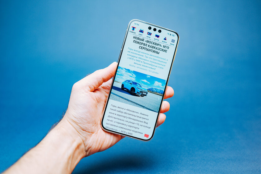 Стильный камерафон, который не боится дождя и падений: обзор HUAWEI Mate 80 Pro