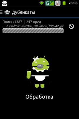 Обзор утилиты для Android - SD Maid