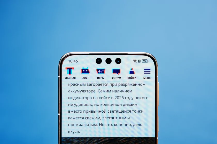 Стильный камерафон, который не боится дождя и падений: обзор HUAWEI Mate 80 Pro
