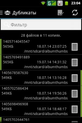 Обзор утилиты для Android - SD Maid