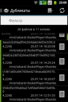 Обзор утилиты для Android - SD Maid