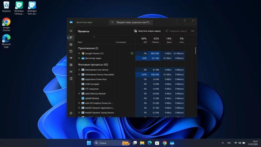 Microsoft представила план по улучшению Windows 11: он включает возвращение очень полезной функции