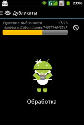 Обзор утилиты для Android - SD Maid