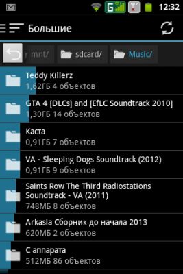 Обзор утилиты для Android - SD Maid