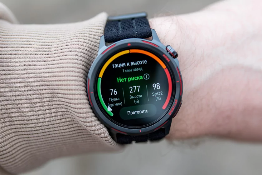Стильные часы для бега, марафона и не только: обзор HUAWEI WATCH GT Runner 2