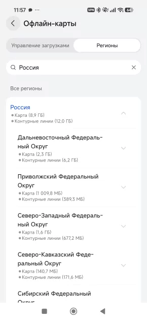 Стильные часы для бега, марафона и не только: обзор HUAWEI WATCH GT Runner 2