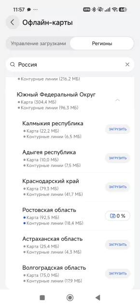 Стильные часы для бега, марафона и не только: обзор HUAWEI WATCH GT Runner 2