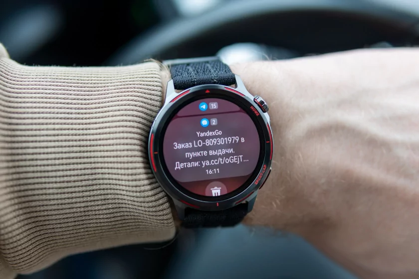 Стильные часы для бега, марафона и не только: обзор HUAWEI WATCH GT Runner 2