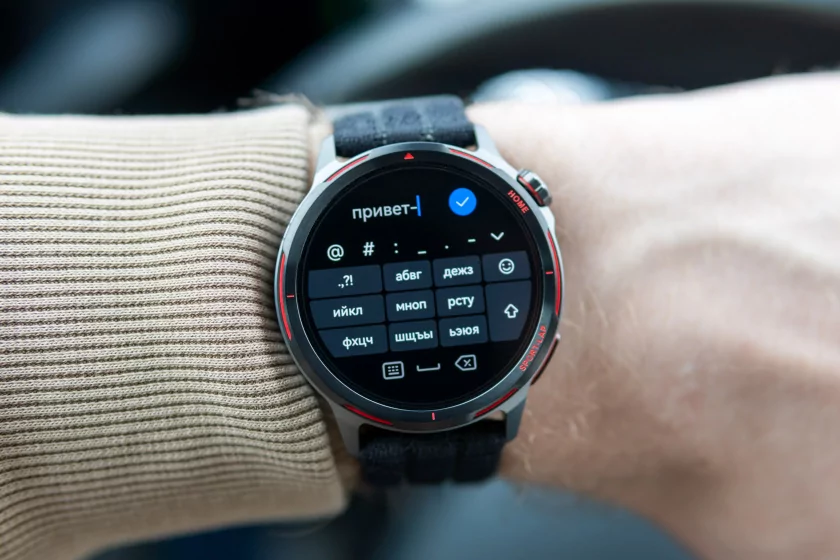 Стильные часы для бега, марафона и не только: обзор HUAWEI WATCH GT Runner 2