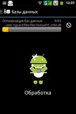 Обзор утилиты для Android - SD Maid