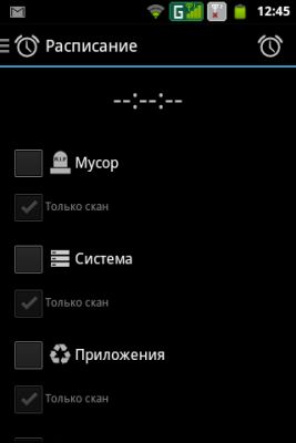Обзор утилиты для Android - SD Maid