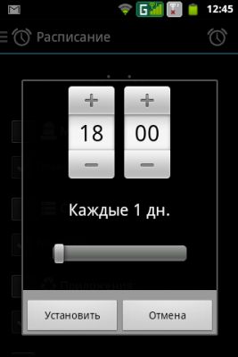 Обзор утилиты для Android - SD Maid