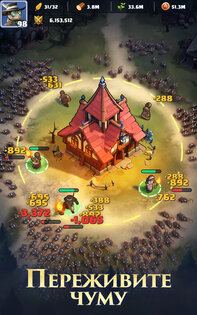 Last Asylum: Plague 1.0.58. Скриншот 5