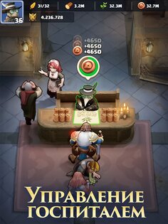 Last Asylum: Plague 1.0.58. Скриншот 6