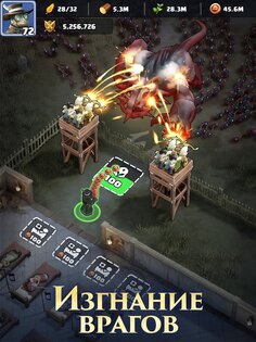 Last Asylum: Plague 1.0.58. Скриншот 8