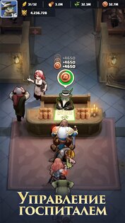 Last Asylum: Plague 1.0.58. Скриншот 11