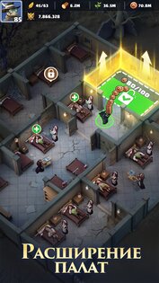 Last Asylum: Plague 1.0.58. Скриншот 14