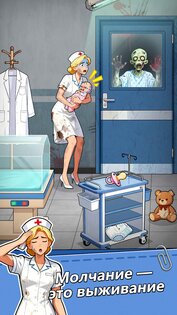 Brain Puzzle 3: Crazy Mind 1.0.6. Скриншот 1