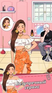 Brain Puzzle 3: Crazy Mind 1.0.6. Скриншот 3