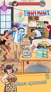 Brain Puzzle 3: Crazy Mind 1.0.6. Скриншот 7