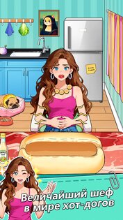 Brain Puzzle 3: Crazy Mind 1.0.6. Скриншот 8