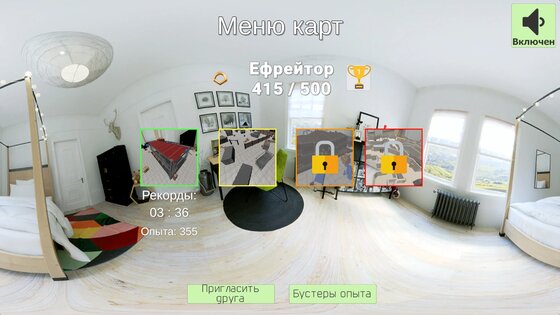 Солдатики — Захват и Контроль!. Скриншот 4