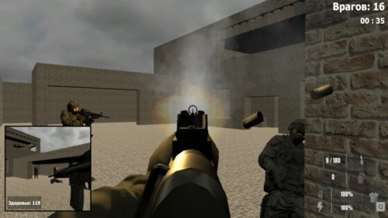 SWAT на двоих игроков. Скриншот 1