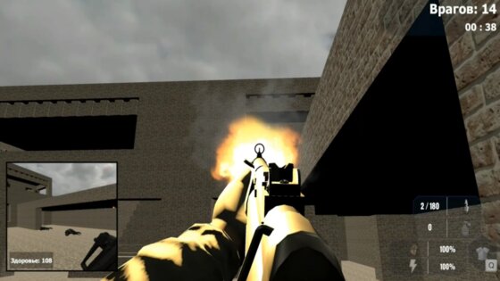 SWAT на двоих игроков. Скриншот 2