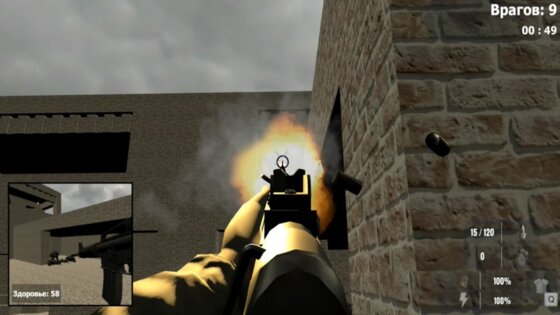 SWAT на двоих игроков. Скриншот 3