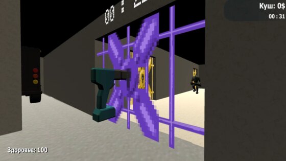 Веселый грабитель банков. Скриншот 3